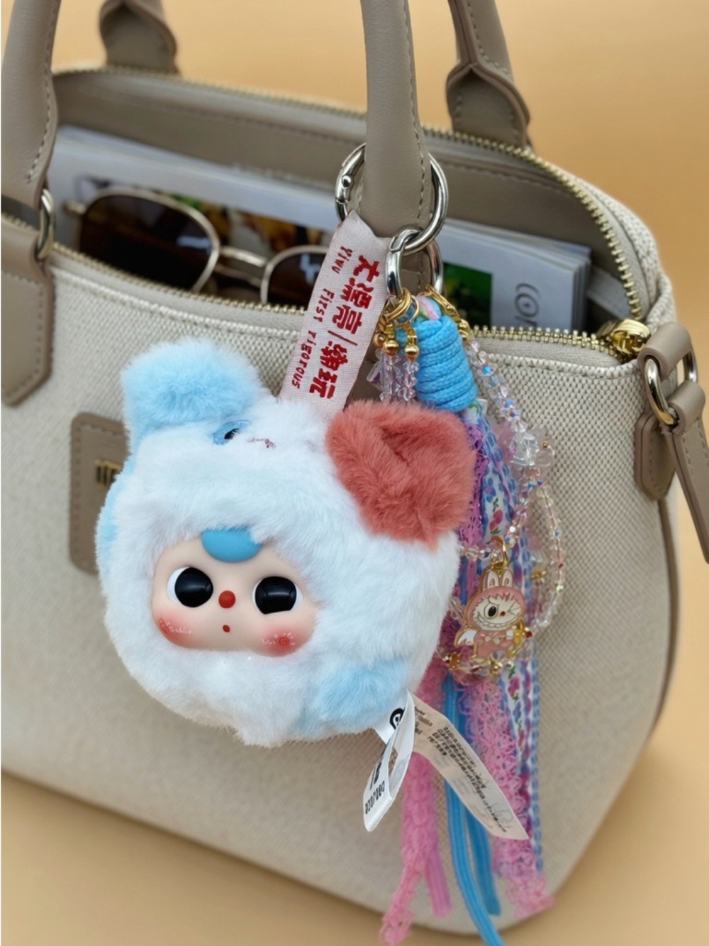 Cute Plush Bag Charm Keychain